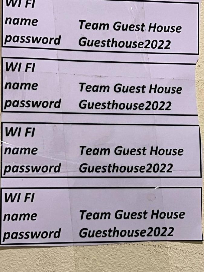 Vahe'S Family Guest House Front يريفان المظهر الخارجي الصورة